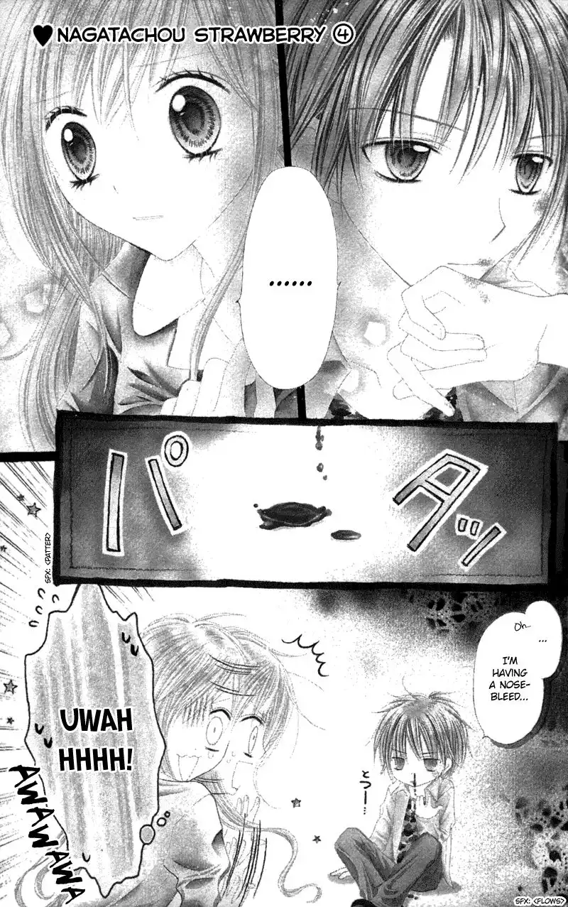 Nagatachou Strawberry Chapter 14 4